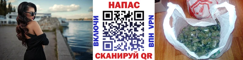 Купить закладку ГАШ  МЕТАДОН  МЕФ  КОКАИН  СОЛЬ  Жуковка