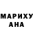Amphetamine Розовый Victoria Papaioannou