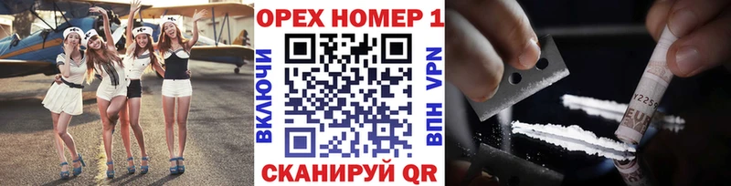 COCAIN VHQ  Купить  Жуковка 