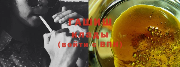 круглые Балабаново