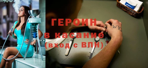круглые Балабаново