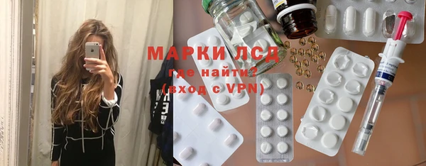 круглые Балабаново
