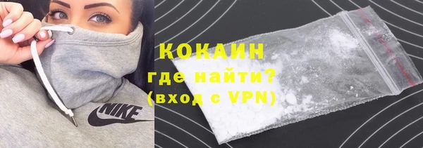 таблы Балахна