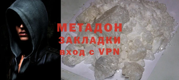 соль курить ск Баксан