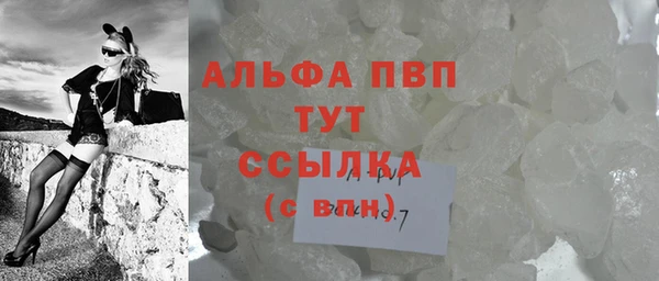 соль курить ск Баксан