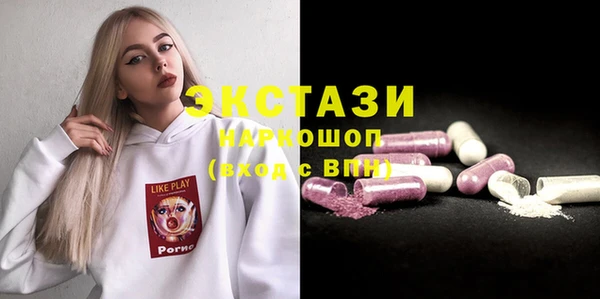 соль курить ск Баксан