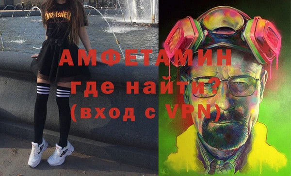 соль курить ск Баксан