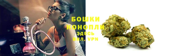 синтетический гашиш Пролетарск