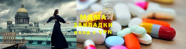 соль курить ск Баксан