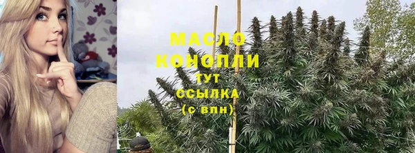 соль курить ск Баксан