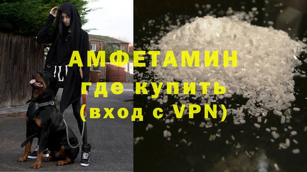 круглые Балабаново