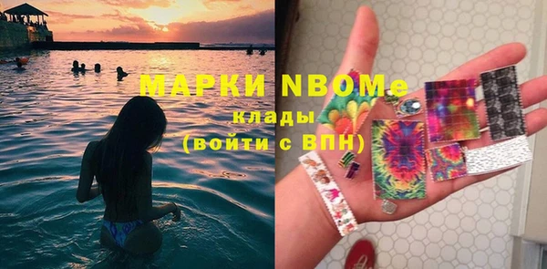 круглые Балабаново