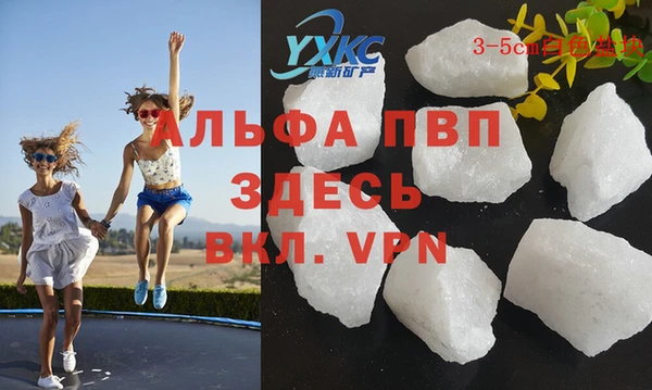 круглые Балабаново