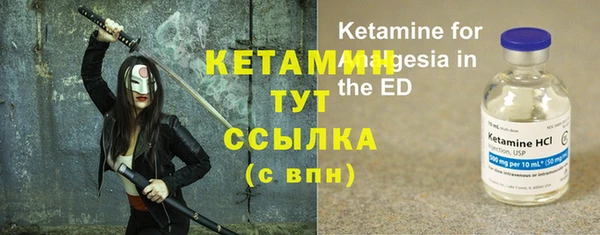 таблы Балахна
