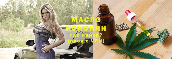 таблы Балахна