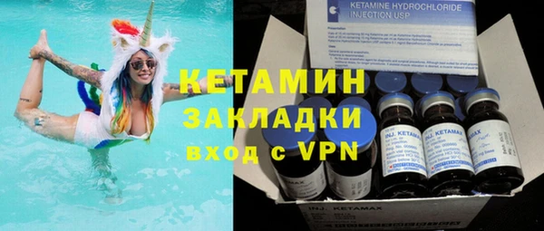 соль курить ск Баксан