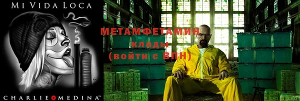 круглые Балабаново