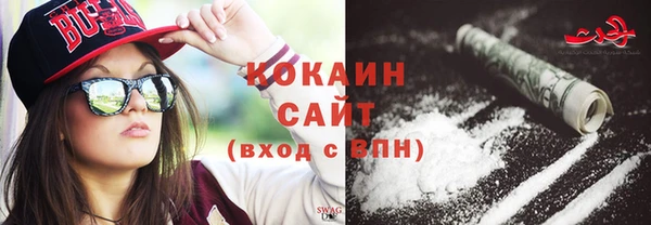 таблы Балахна
