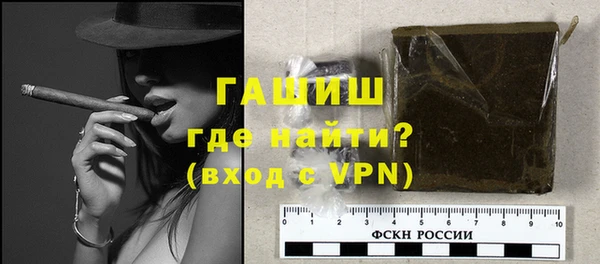 круглые Балабаново